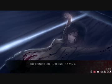 【体験版】虚ノ少女【プレイ動画 8】
