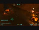 【ｸﾗｼｯｸ】のさんのXCOM Enemy unknownを実況２週目【ｱｲｱﾝﾏﾝ】 vol.16