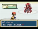 萌えっ娘もんすたぁ技Verを愛でながら実況Afterその4