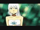 【ハナβ mild連続音配布所】Ur-Style【UTAU】