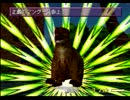 童貞が美女に恋をする！？ときメモ２実況プレイ！ part13