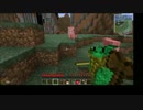【Minecraft】坊主が科学の力を手に入れたようです　Part1【ゆっくり実況】