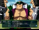童貞が美女に恋をする！？ときメモ２実況プレイ！ part14