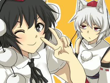 第一話！文と椛のDDA！