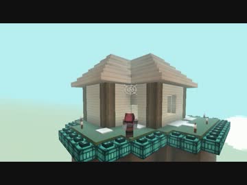 【minecraft】幼女系ホラーダンジョンつくってみた part1