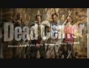 【4人実況】現在迷走厨がL4D2実況プレイDeadCenter編