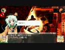 EXボス達の戦国大戦 Part8【17国】（日輪の天下人VS4枚全知）