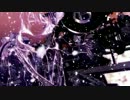 【歌ってみた】夢幻【しんじ】