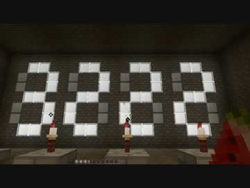 【minecraft】幼女系ホラーダンジョンつくってみた part2