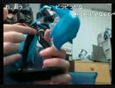 雪が降るらしいで