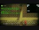【ゆっくり実況】ゾンビＵサバイバルをタブコンも映してプレイ10