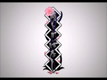 あとぎばなし PV