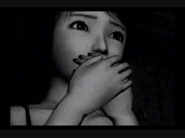 【零～紅い蝶～】深道の奥へ・・・。【第零壱漆】