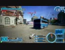 GSを目指すマークスマン動画40