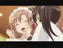 メイドっ娘の股に手を突っ込むだけの動画