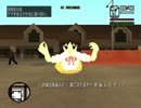 [一応東方GTA]　GTA SA 初心者向け解説　番外82
