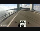 冬の明石海峡大橋ツーリング