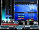 【地力上げvol.3】 〜前BMS段位認定 八段〜