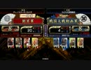 憐のマイペースな戦国大戦2.01A【その14】