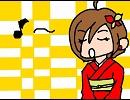 【MEIKO】荒城の月【日本の名曲】