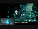 【ACV】炎狼の領地攻防劇【第十一幕】