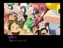【やるドラ】ダブルキャストを実況プレイ！PART20【実況動画】