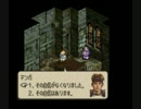 【実況プレイ】タクティクスオウガ part68