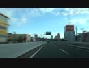 阪神高速道路11号池田線　【昼】