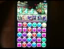 パズドラ裏ワザ攻略【名も信仰も無き神殿 雷獣の咆哮】