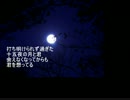 十六夜の月★由紀さおり　癒しの曲　歌ってみました