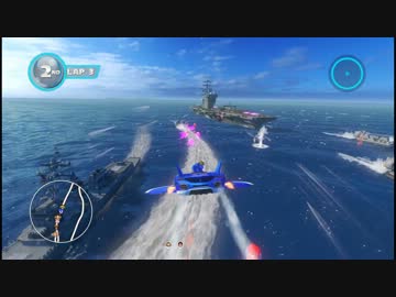 PS3 Sonic & All-Stars Racing Transformed - AFTER BURNER