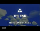 【ゆっくり実況】ゼルダの伝説　風のタクトをぬるぬる縛るよ！　最終回