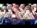 【まったり実況】嵐の恋人たち～タクミ編え～ばーじょん～Part33