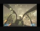 【BF3】　友人と遊んでみた　Part2　【COOP編】