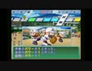 【パワプロ15】  栄冠ナイン 実況プレイ part2