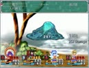 [50]東方魔幻想プレイ　part11