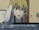うp主のうっかり卓に出す動画のキャラを決めようの会【募集終了】
