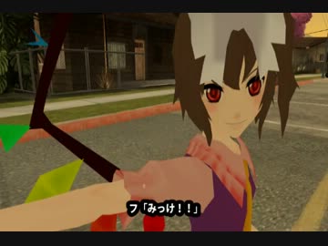 東方ＧＴＡ「紅魔の小悪魔さん～another story～ep6」