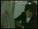 【2013/01/28】ニコ生①のイケメンのニコ生①健全な配信。BAN明け。