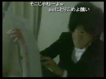 13 01 28 ニコ生 のイケメンのニコ生 健全な配信 Ban明け ニコニコ動画