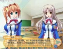 【再うp】全年齢対象を目指したエロゲー実況をしてみる　part6.flv
