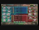 A/F  兎ｖｓ亀紅白戦　凡参謀視点その１