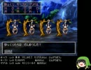 ゆっくり実況プレイドラゴンクエストⅦ【聖人（ニート）縛り】その3