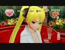 【実況】ピュアハートな俺がドリームクラブに通いつめてみた【part12】