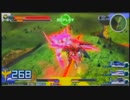【EXVSFB】ガンダムになれない……part.149