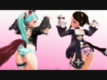 【MMD】 エリーンがお尻フリフリ