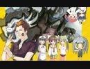 【A2】角付き重火のボダブレ奮闘記Ｄ(ダブル)　１３芋目【D51A】