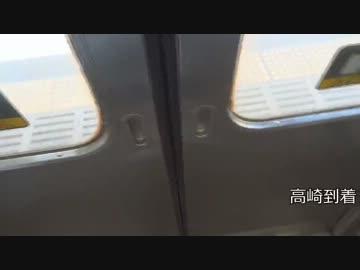 自転車と行く鉄道旅行記 2nd Travel その1