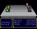 実況！！ヒーロー戦記 part26 【ルート コスモバビロニア】