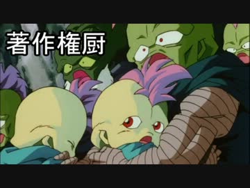 ブロリーMAD】ブロの日ブロリストたち - ニコニコ動画